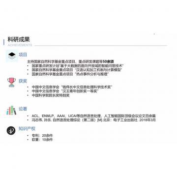 操骚逼逼网站